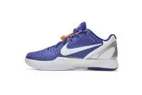 nike kobe 6 zoom deep blue